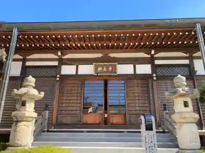 妙長寺の本殿・本堂