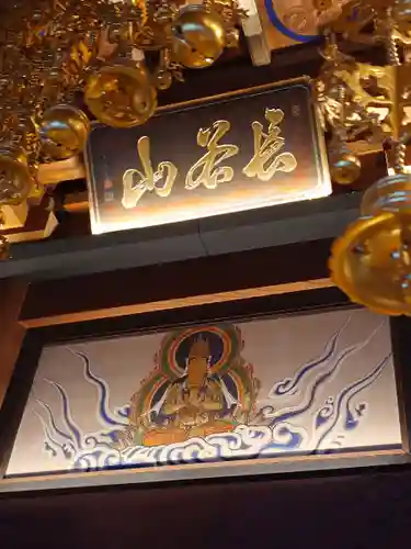 人とペットのお寺仙光院(神奈川県)