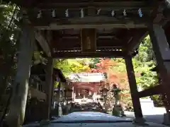 柴神社(福井県)