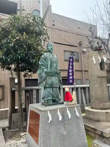 安倍晴明神社（阿倍王子神社境外末社）の{uncategorized: "未分類", other: "その他", undefined: "問題あり", building: "その他建物", grave: "お墓", sacred_gate: "鳥居", guardian: "狛犬", statue: "像", buddha: "仏像", history: "歴史", nature: "自然", garden: "庭園", animal: "動物", pagoda: "塔", temizu: "手水舎", mountain_gate: "山門・神門", sanctuary: "本殿・本堂", subordinate: "末社・摂社", art: "芸術", scenery: "景色", jizo: "地蔵", ema: "絵馬", goshuin: "御朱印", omikuji: "おみくじ", items: "授与品その他", amulet: "お守り", goshuincho: "御朱印帳", eats: "食事", festival: "お祭り", votive_dance: "神楽", shichigosan: "七五三参", wedding: "結婚式", experience: "体験その他", initially: "初詣", around: "周辺", anti_infection: "感染症対策"}