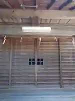 八幡宮(愛知県)