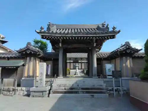 永明寺(神奈川県)