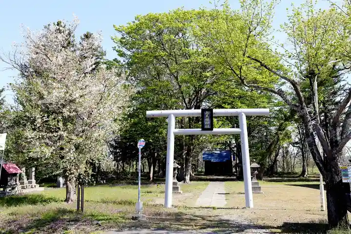 上美唄神社(北海道)