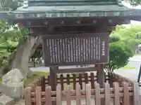 宗像大社(福岡県)