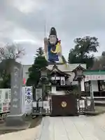大前恵比寿神社(栃木県)
