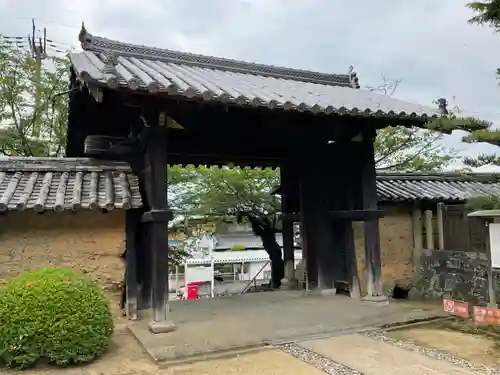 慈尊院の山門・神門