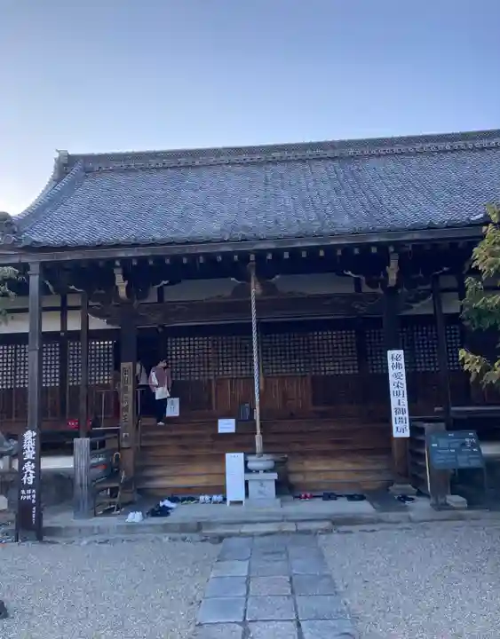 西大寺(奈良県)