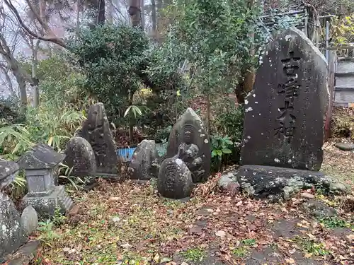 愛宕神社(宮城県)