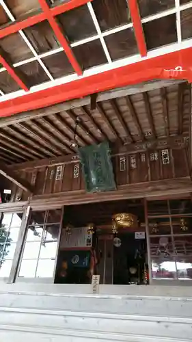 瑜伽山蓮台寺の本殿