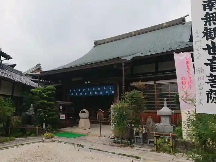 間々観音(龍音寺)の本殿・本堂