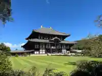 東大寺(奈良県)