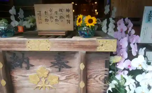 札幌諏訪神社のその他建物