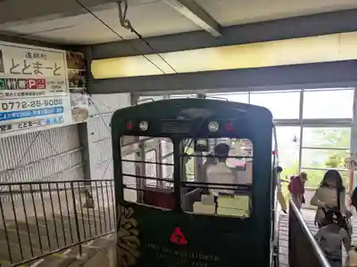 成相寺(京都府)