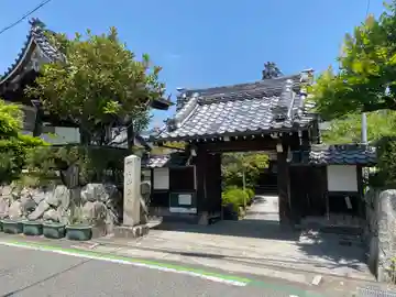専念寺(滋賀県)