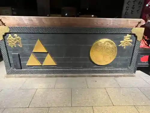 蓮馨寺の{uncategorized: "未分類", other: "その他", undefined: "問題あり", building: "その他建物", grave: "お墓", sacred_gate: "鳥居", guardian: "狛犬", statue: "像", buddha: "仏像", history: "歴史", nature: "自然", garden: "庭園", animal: "動物", pagoda: "塔", temizu: "手水舎", mountain_gate: "山門・神門", sanctuary: "本殿・本堂", subordinate: "末社・摂社", art: "芸術", scenery: "景色", jizo: "地蔵", ema: "絵馬", goshuin: "御朱印", omikuji: "おみくじ", items: "授与品その他", amulet: "お守り", goshuincho: "御朱印帳", eats: "食事", festival: "お祭り", votive_dance: "神楽", shichigosan: "七五三参", wedding: "結婚式", experience: "体験その他", initially: "初詣", around: "周辺", anti_infection: "感染症対策"}