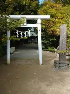 子鍬倉神社(福島県)