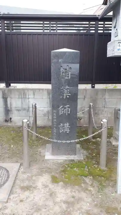 舞台八幡神社のその他建物