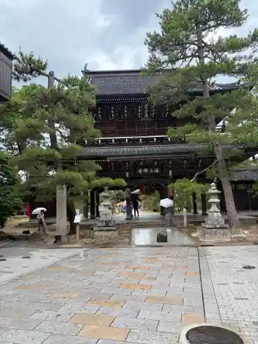 智恩寺(京都府)