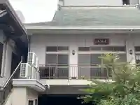 専念寺(兵庫県)