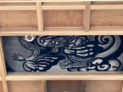 法雲寺(宮城県)