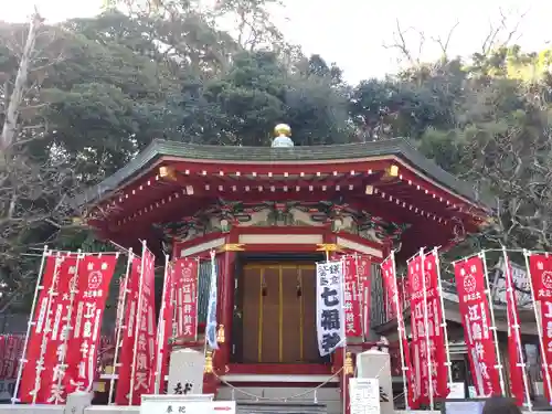 江島神社の末社