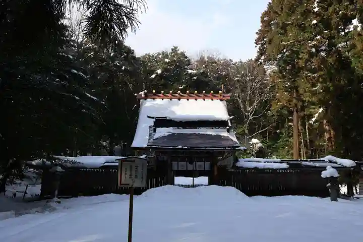 若狭彦神社(上社)(福井県)