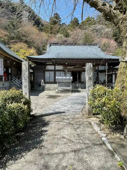 慈眼寺(徳島県)