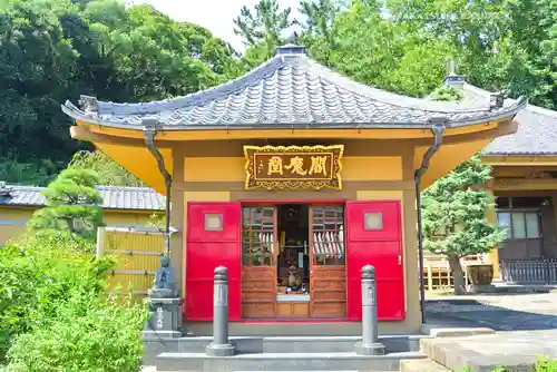 東福寺(神奈川県)