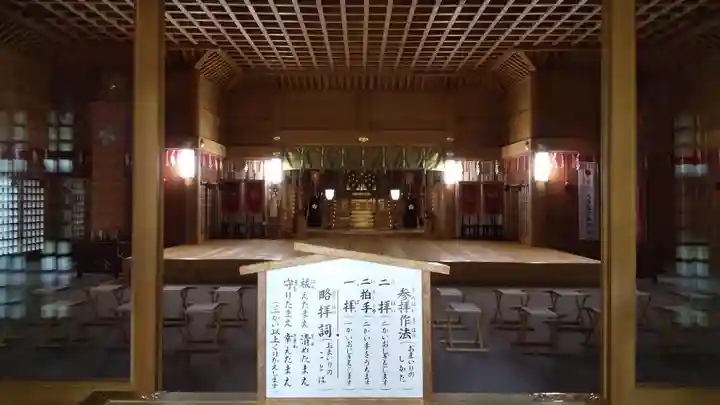 上川神社の本殿・本堂