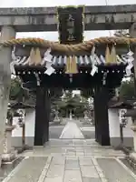 大将軍八神社の山門・神門