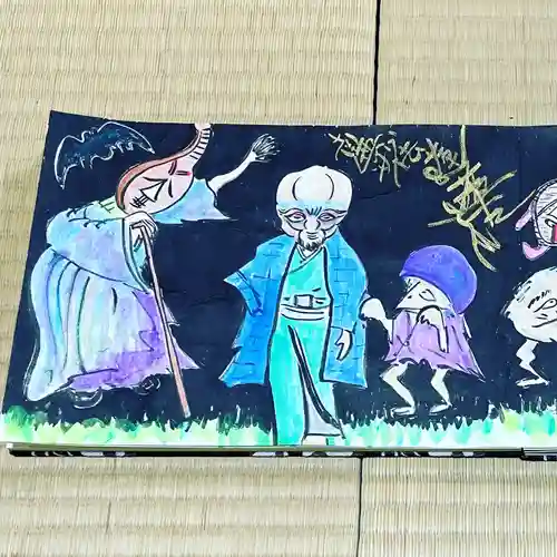 円常院(圓常院) enjoyntemple(京都府)