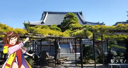 慶円寺の本殿・本堂