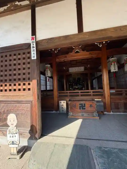 玄猷寺の{uncategorized: "未分類", other: "その他", undefined: "問題あり", building: "その他建物", grave: "お墓", sacred_gate: "鳥居", guardian: "狛犬", statue: "像", buddha: "仏像", history: "歴史", nature: "自然", garden: "庭園", animal: "動物", pagoda: "塔", temizu: "手水舎", mountain_gate: "山門・神門", sanctuary: "本殿・本堂", subordinate: "末社・摂社", art: "芸術", scenery: "景色", jizo: "地蔵", ema: "絵馬", goshuin: "御朱印", omikuji: "おみくじ", items: "授与品その他", amulet: "お守り", goshuincho: "御朱印帳", eats: "食事", festival: "お祭り", votive_dance: "神楽", shichigosan: "七五三参", wedding: "結婚式", experience: "体験その他", initially: "初詣", around: "周辺", anti_infection: "感染症対策"}