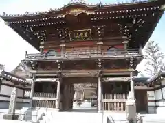 大林寺(神奈川県)