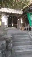 山手薬師堂(11番札所)(福岡県)