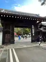 南禅寺(京都府)