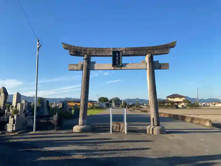 八幡神社(徳島県)