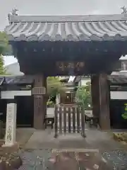 林入寺(静岡県)