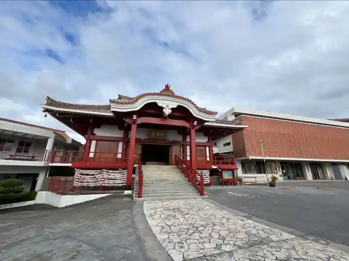 慈眼院(沖縄県)