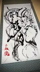 十日恵比須神社(福岡県)(2025年12月08日(月) 19時34分35秒投稿)