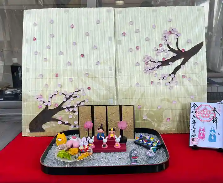 大歳神社(静岡県)