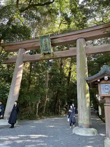 大神神社(奈良県)