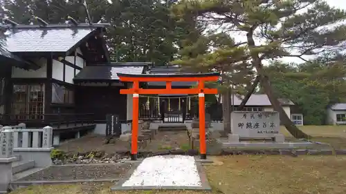 厚真神社の末社