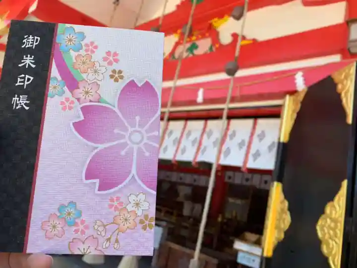 日枝神社のその他建物