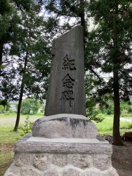 八幡社(白金八幡社)(長野県)