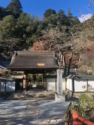 室生寺(奈良県)