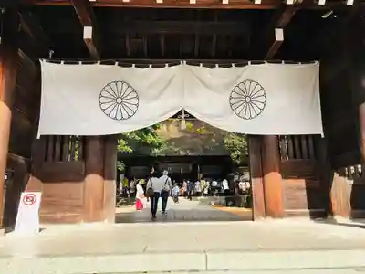 丹後一ノ宮 元伊勢 籠神社の山門・神門