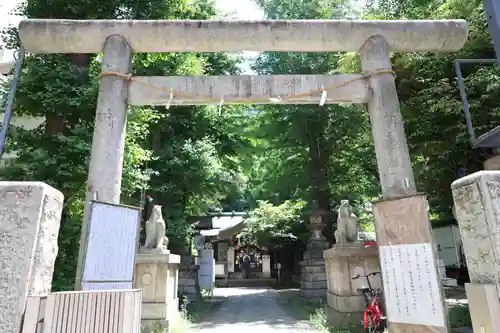 稲荷鬼王神社(東京都)