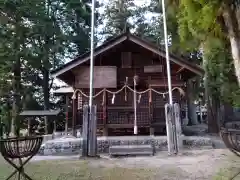 大宮八幡宮(長野県)