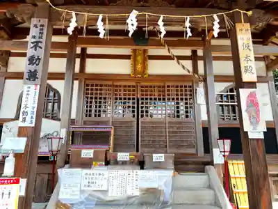 神田神社のその他建物
